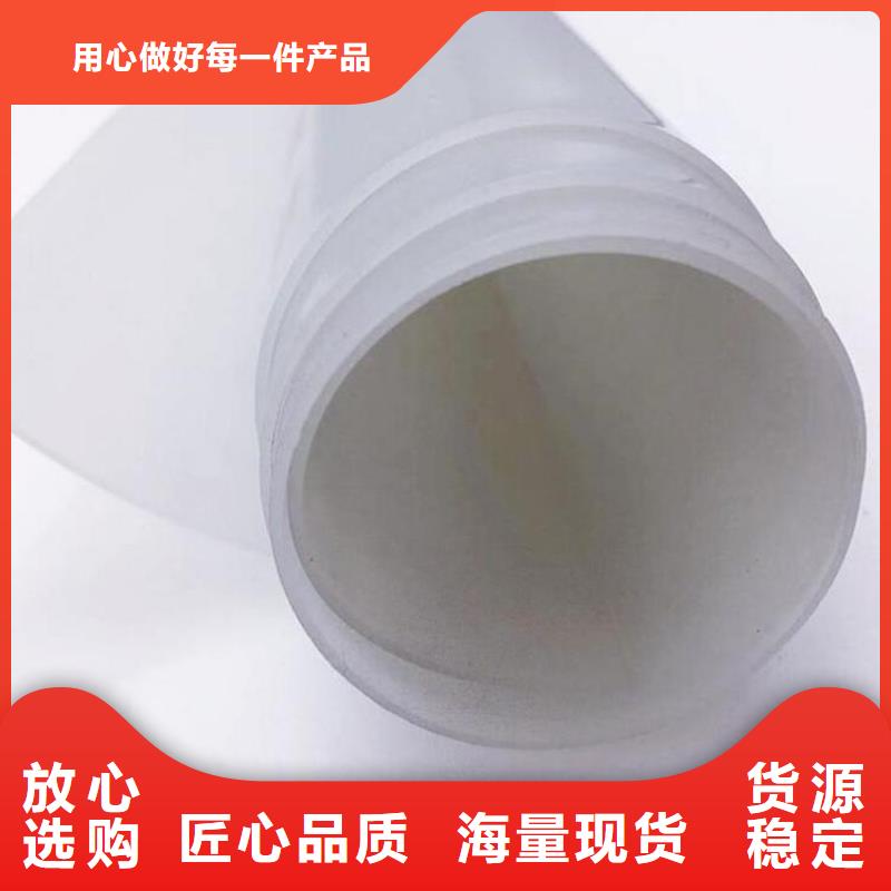 隧道防水板厂家动态
