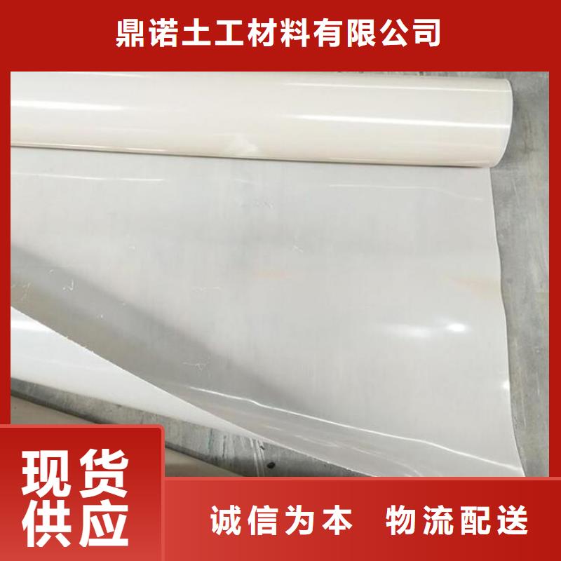 防水板抗裂贴48小时发货