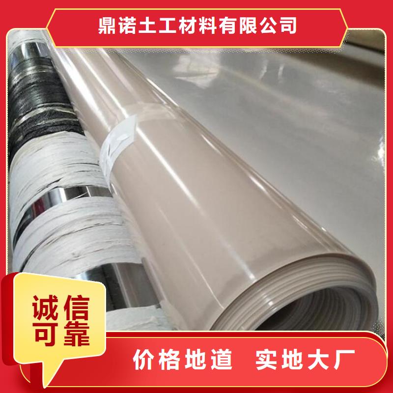 EVA隧道防水板撕破力
