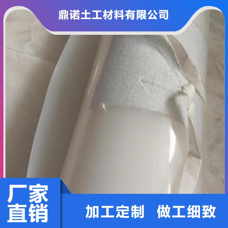 防水板,排水板供您所需