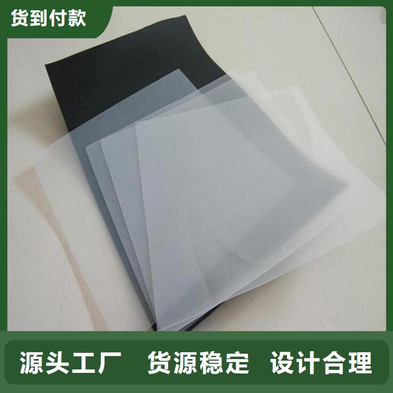 防水板HDPE土工膜优选货源