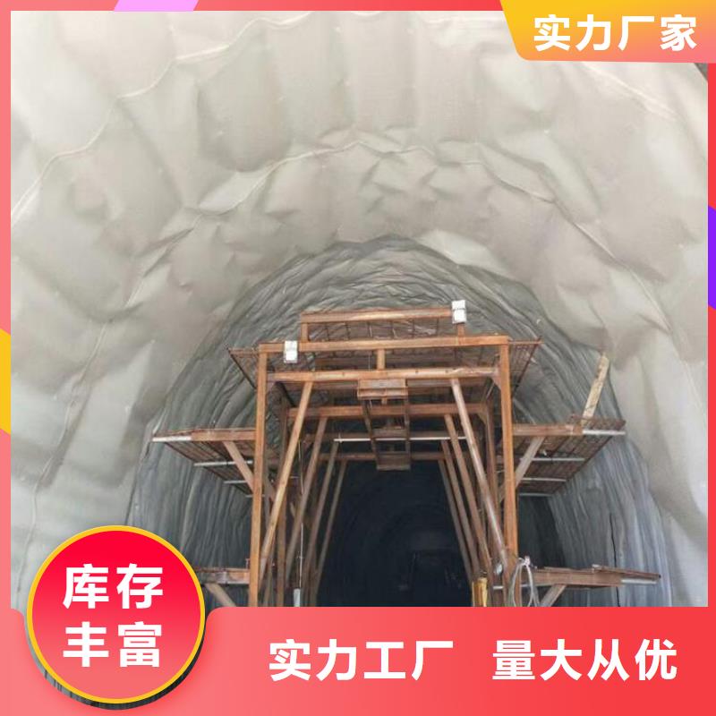 防水板复合土工布