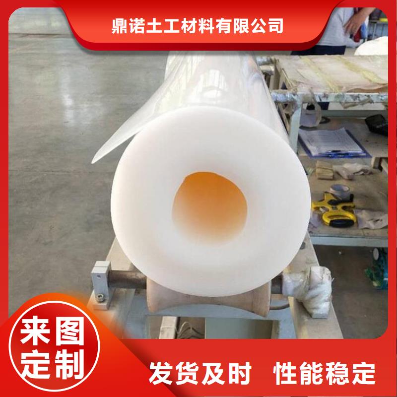 防水板HDPE土工膜优选货源