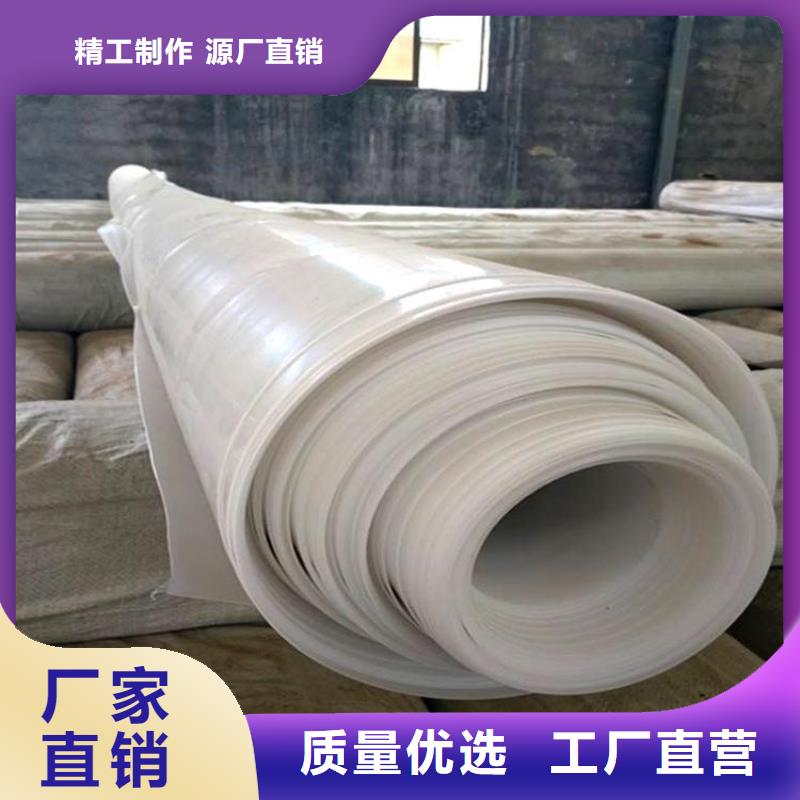 防水板土工布真正的源头厂家