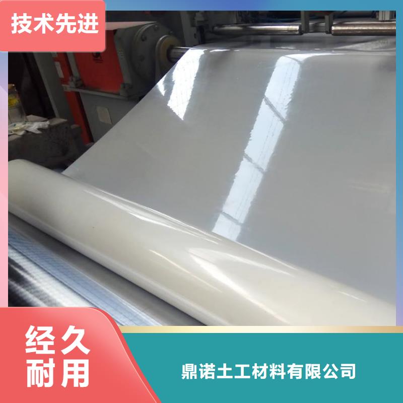 防水板土工布真正的源头厂家