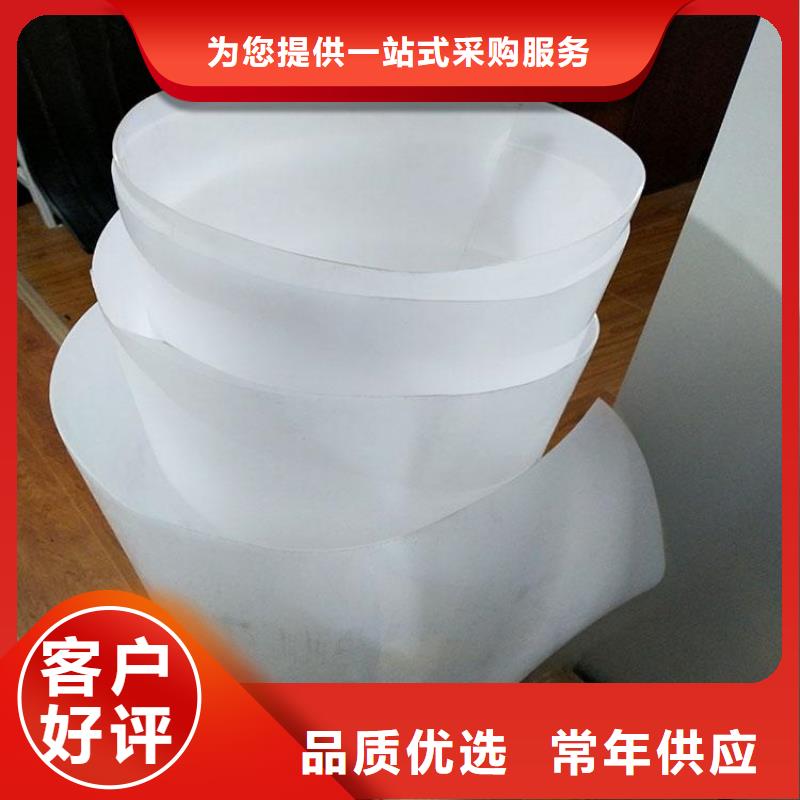 防水板土工布精选货源
