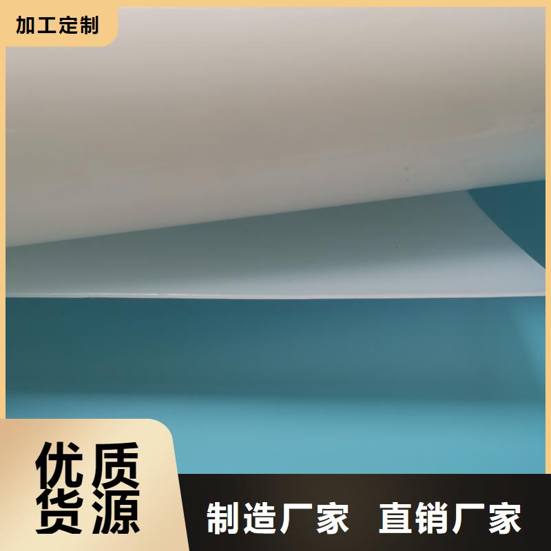 隧道ECB防水板市场经销