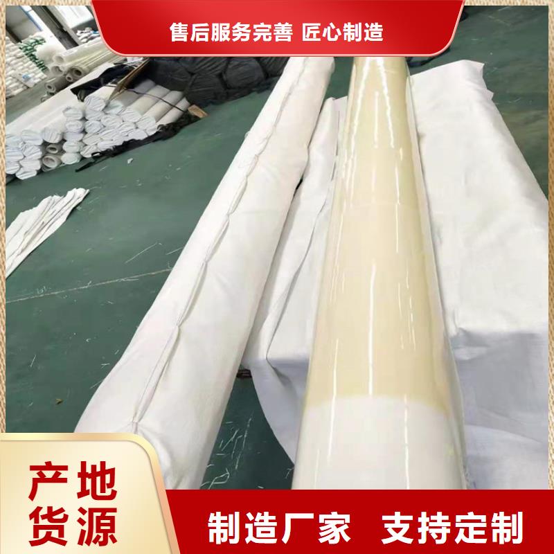 防水板防裂贴好产品好服务