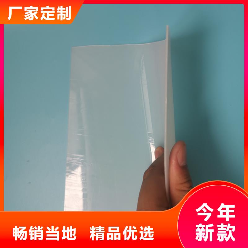 ECB防水板价格咨询