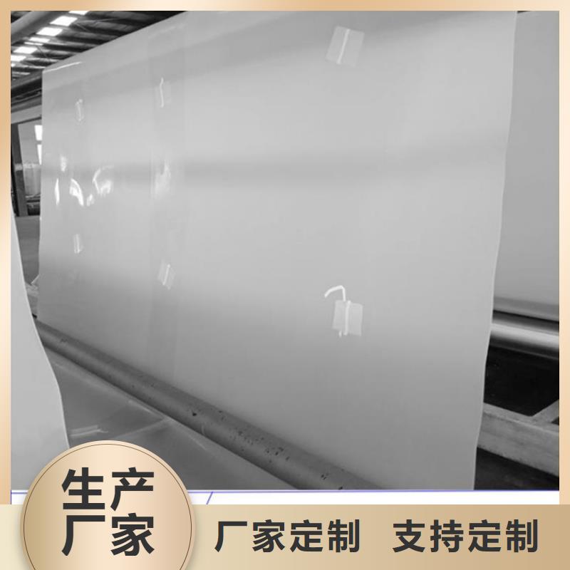 【防水板HDPE土工膜多种规格供您选择】