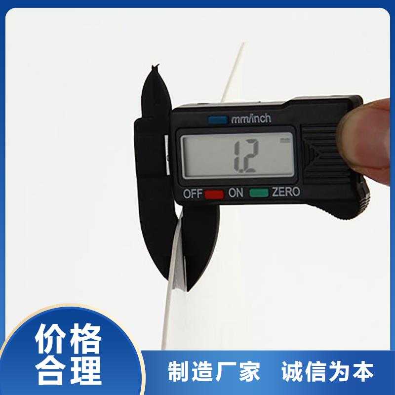 防水板土工布真正的源头厂家