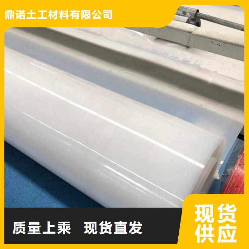 隧道防水板供货