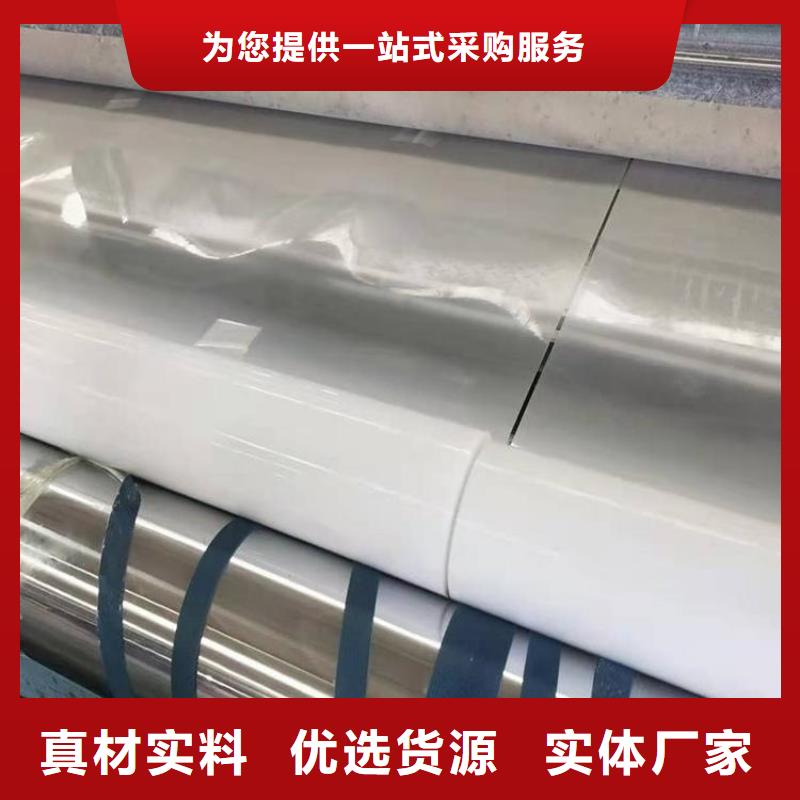 防水板防渗膜一手价格
