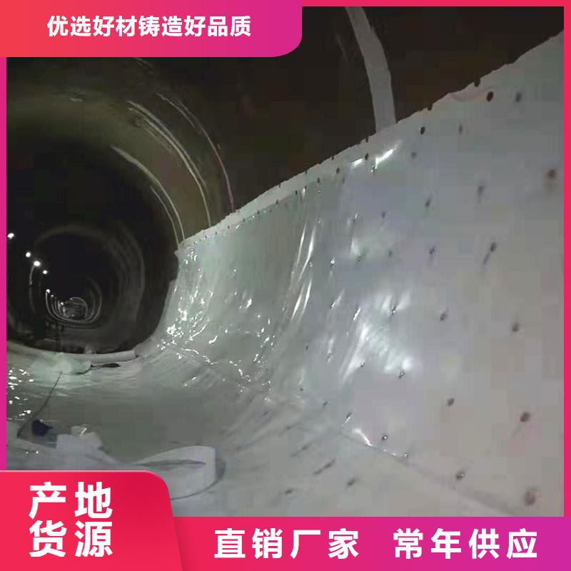 隧道ECB防水板市场经销