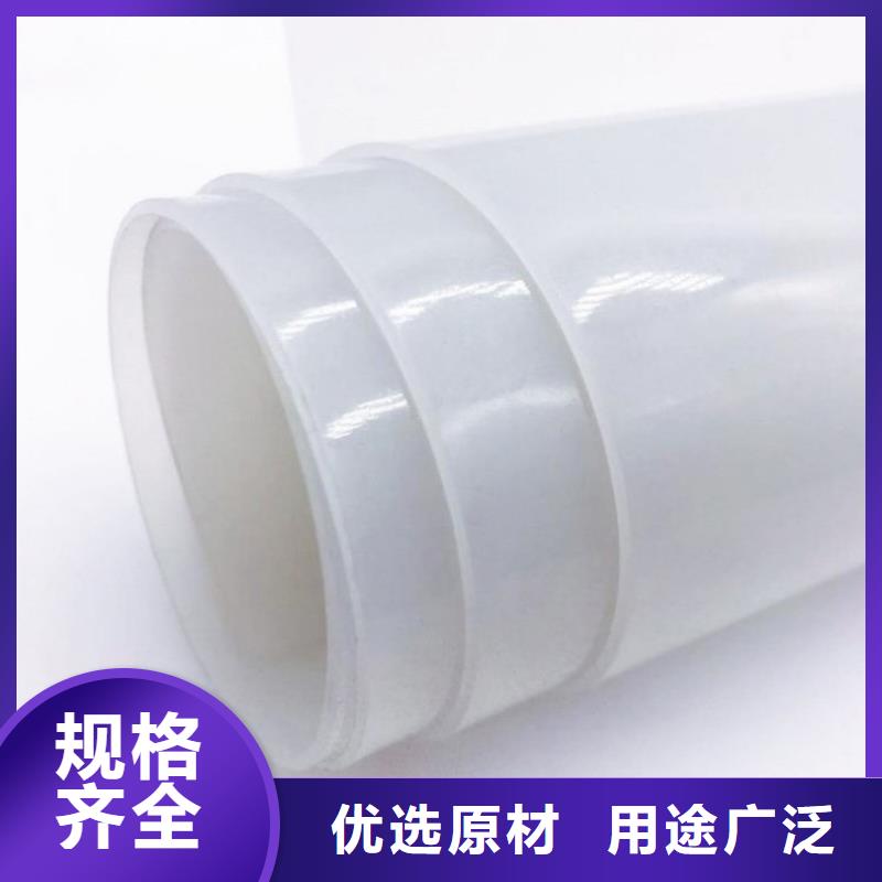 防水板复合土工布