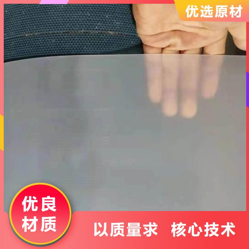 EVA隧道防水板尺寸