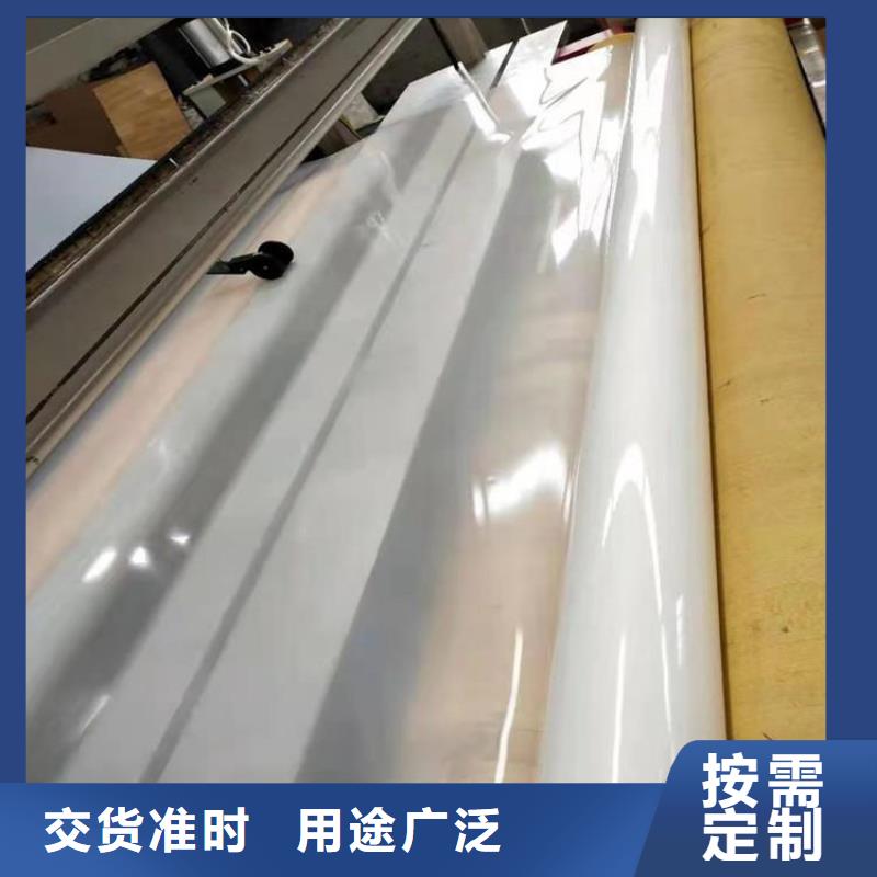 1.2mm防水板