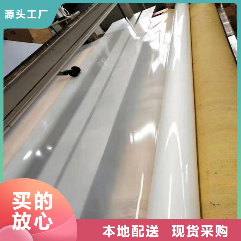 HDPE防水板