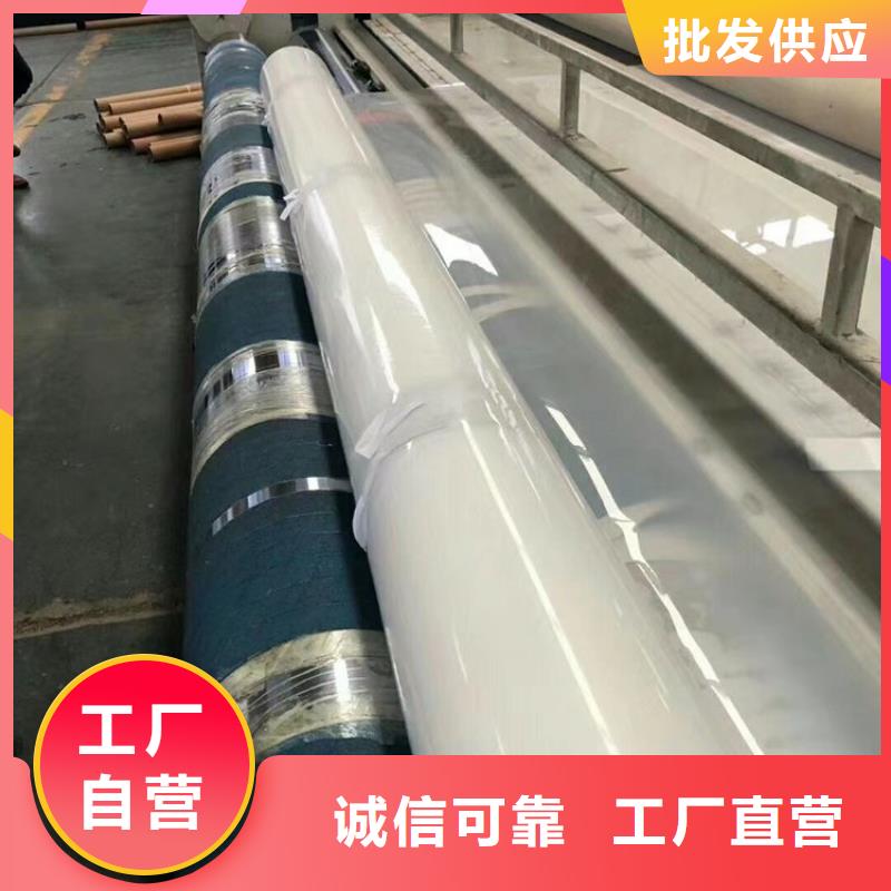 防水板HDPE土工膜优选货源