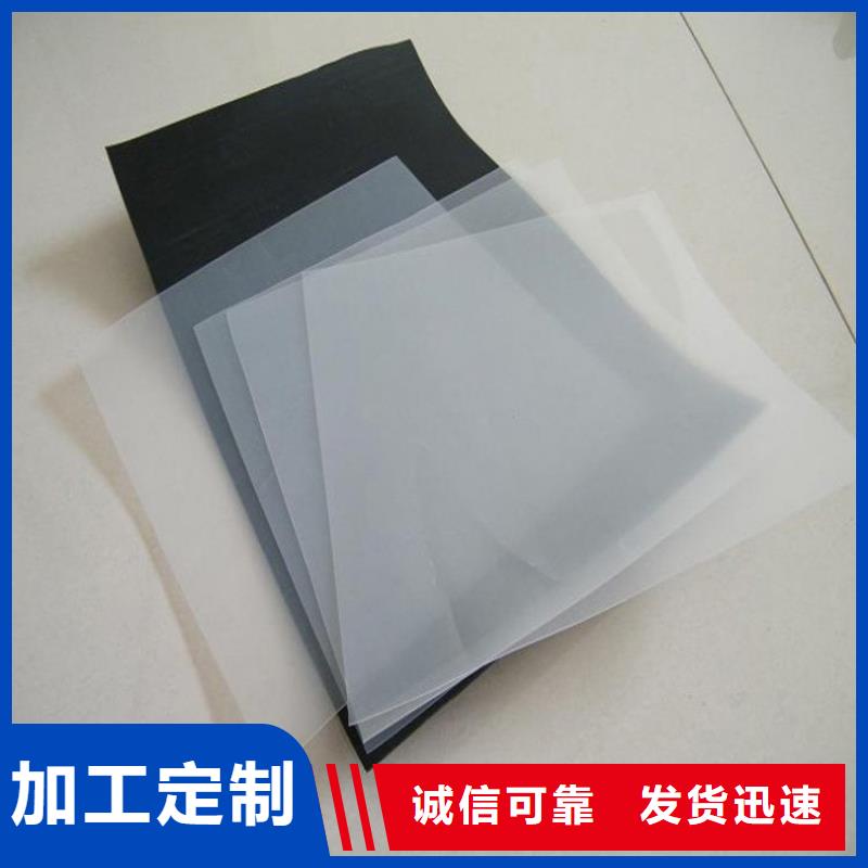 1.2mm防水板生产厂家