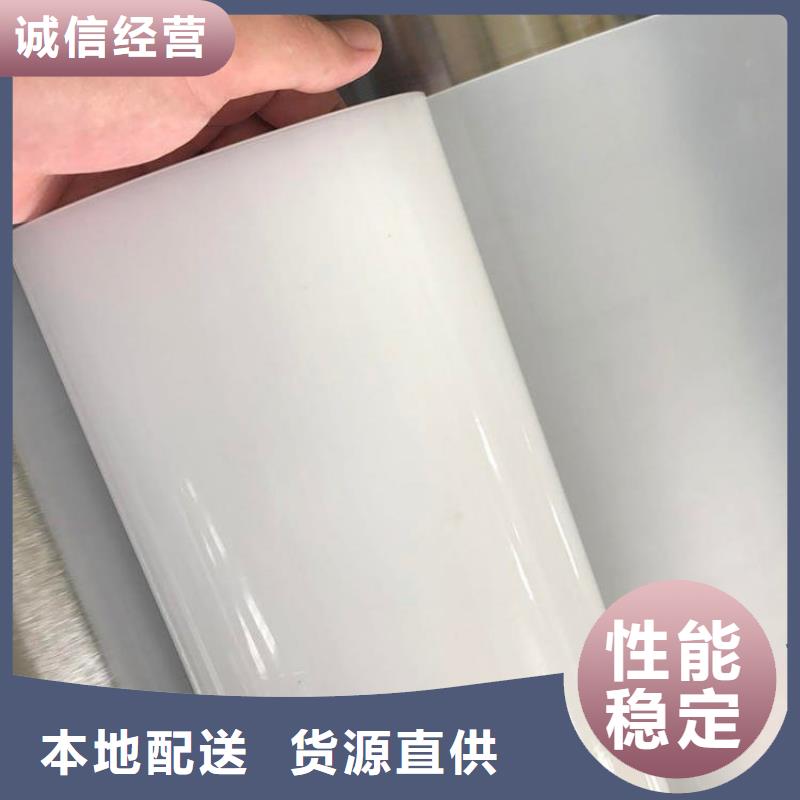 防水板复合土工布