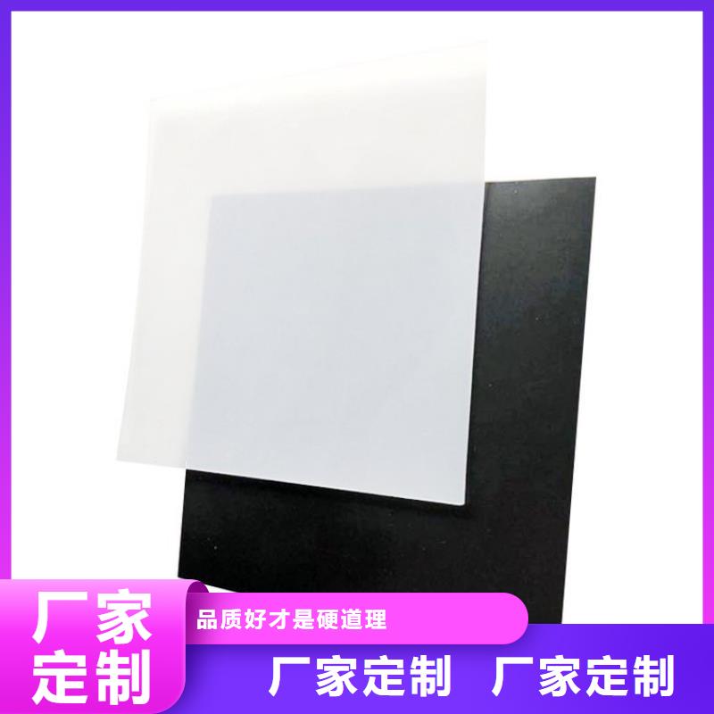 防水板土工布真正的源头厂家