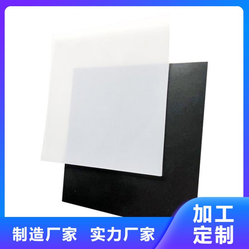 防水板土工布精选货源