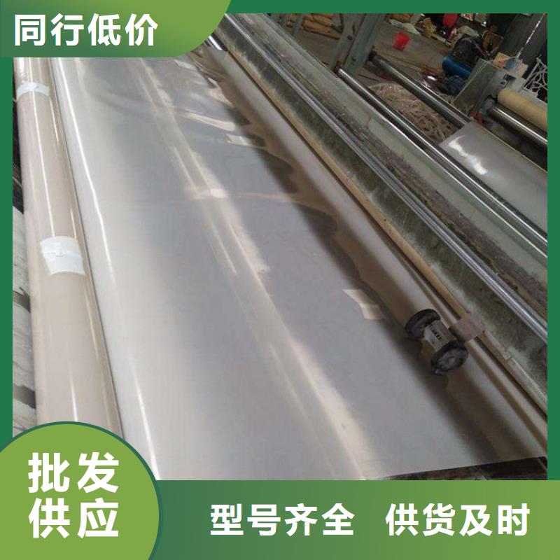 ECB防水板价格咨询