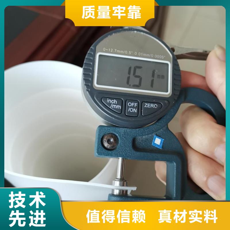 防水板防渗膜一手价格