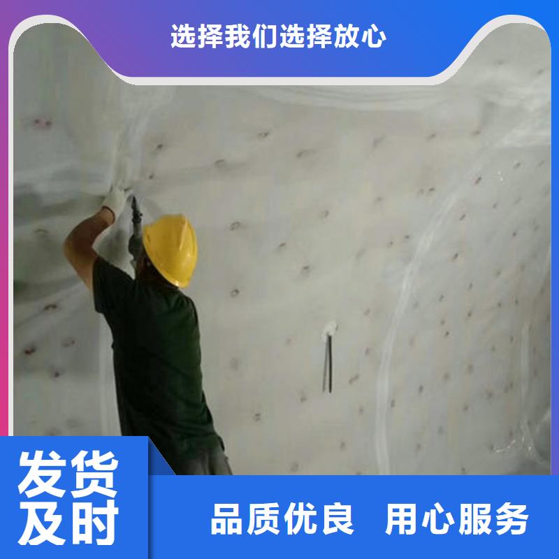 隧道防水板供货