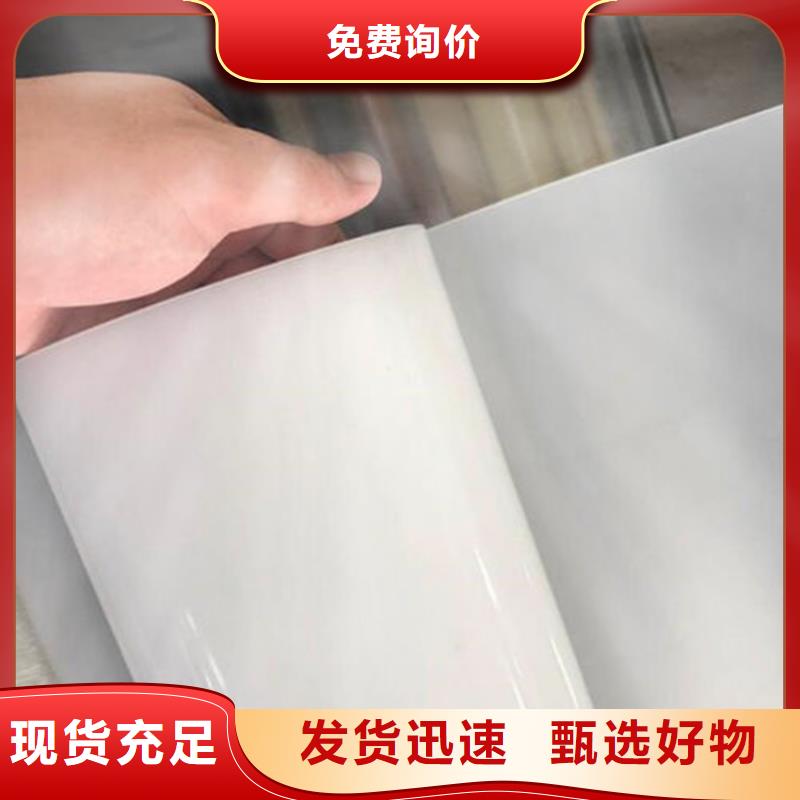 防水板土工布精选货源