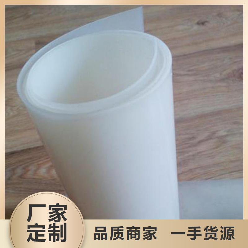 防水板土工布真正的源头厂家