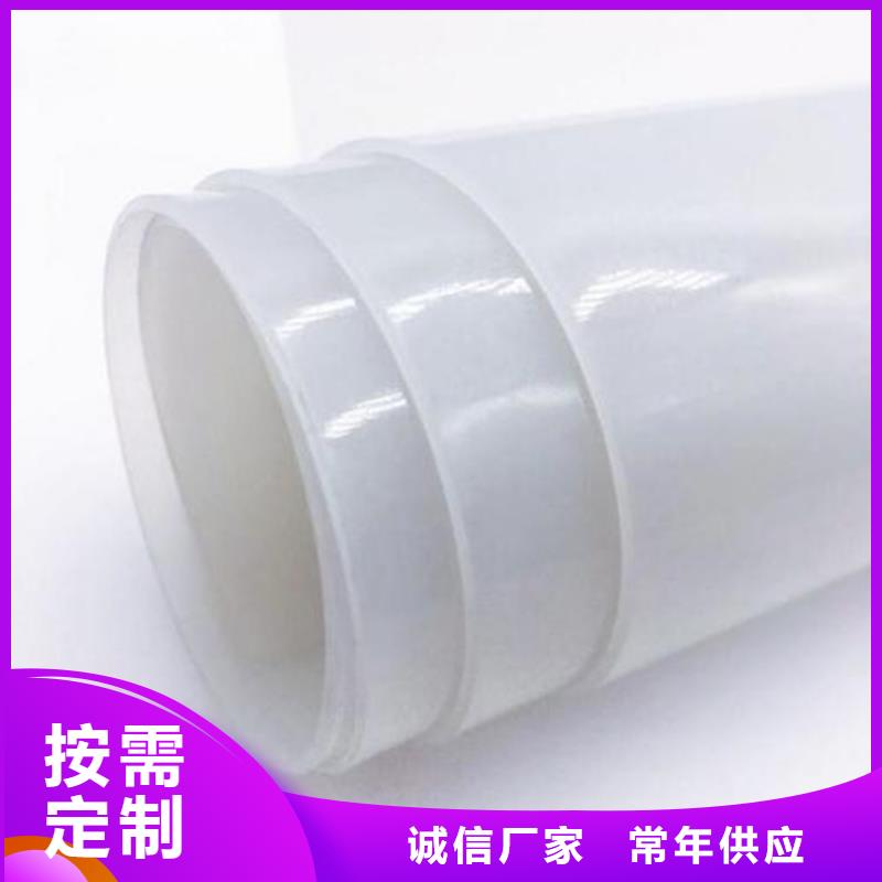 防水板HDPE土工膜客户信赖的厂家
