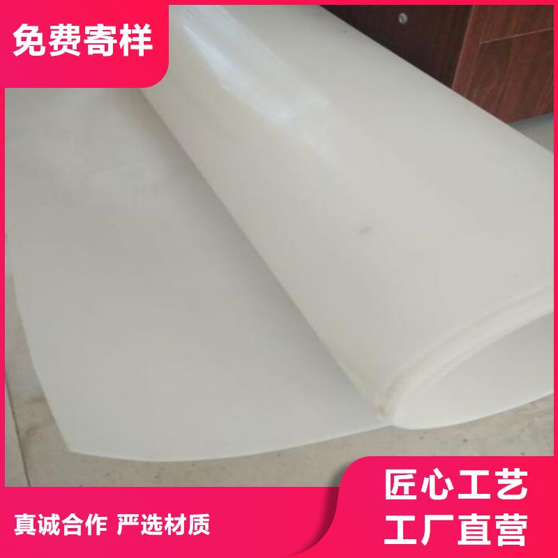 防水板土工布真正的源头厂家
