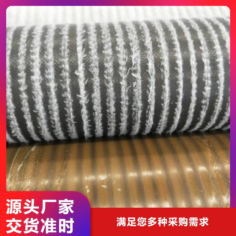覆膜型膨润土防水垫