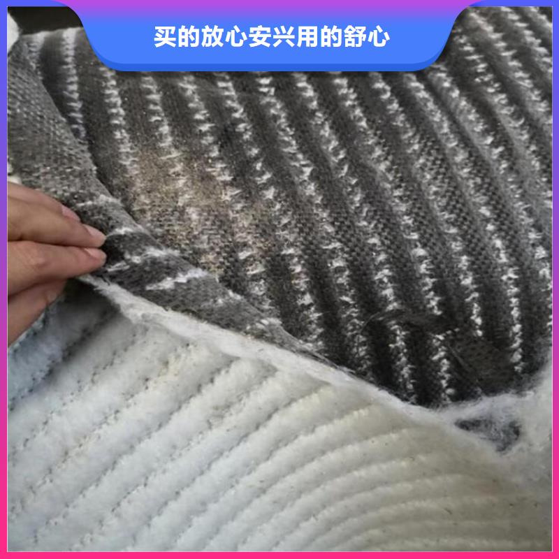 膨润土防水毯_防草布生产厂家