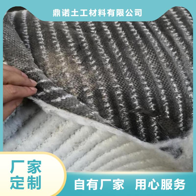 膨润土防水毯生态袋精工细致打造