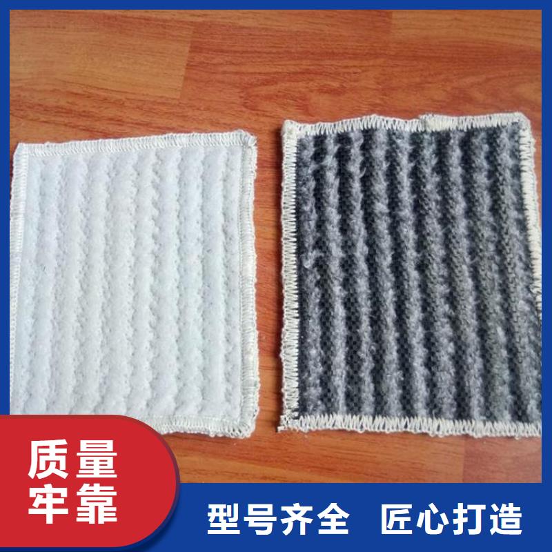 4kg膨润土防水毯