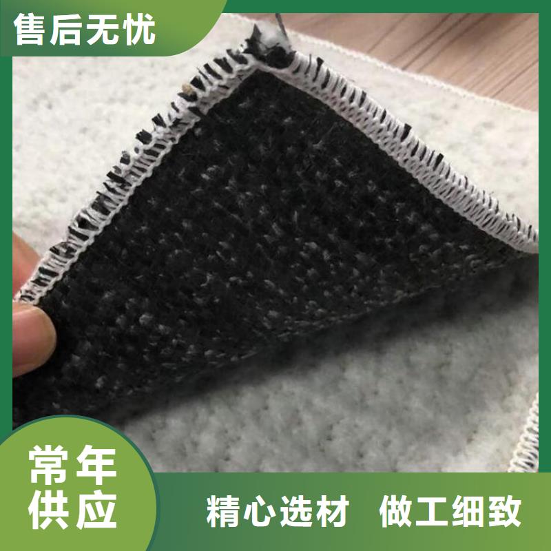 海南屯昌县膨润土防水垫GCL