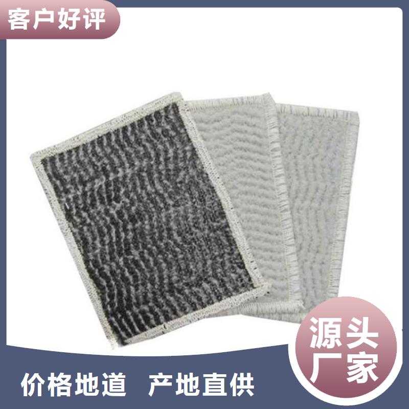 膨润土防水毯土工布生产安装