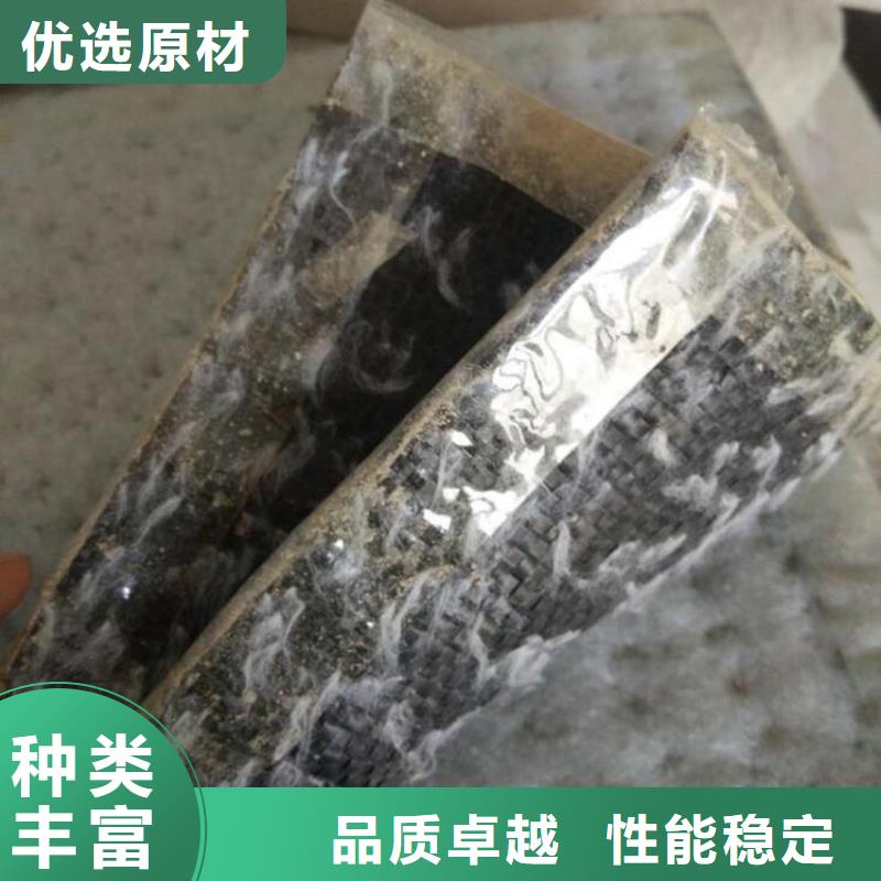 覆膜型膨润土防水垫