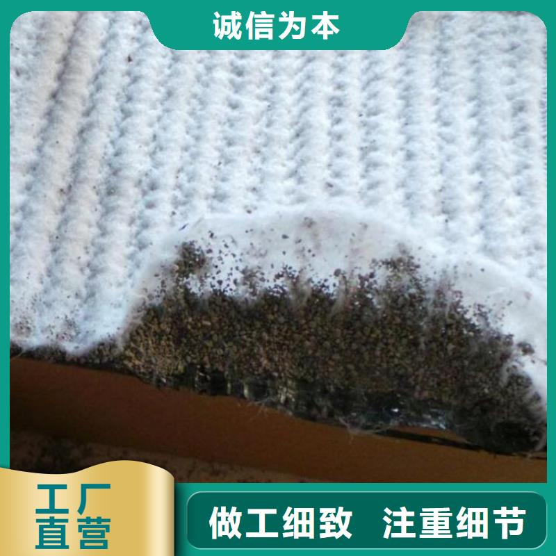 垃圾场膨润土防水毯GCL市场经销