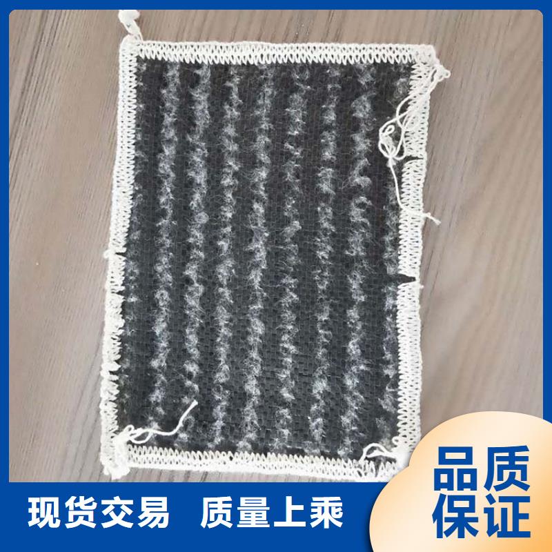 钠基膨润土防水毯供应