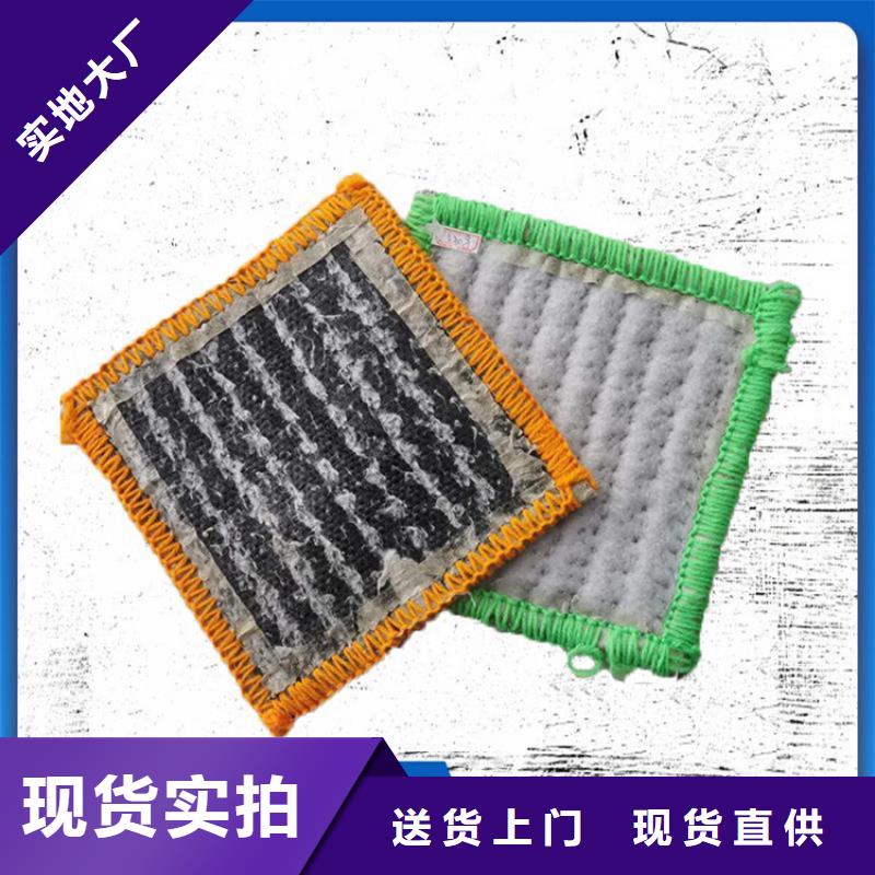 垃圾场膨润土防水毯GCL市场经销