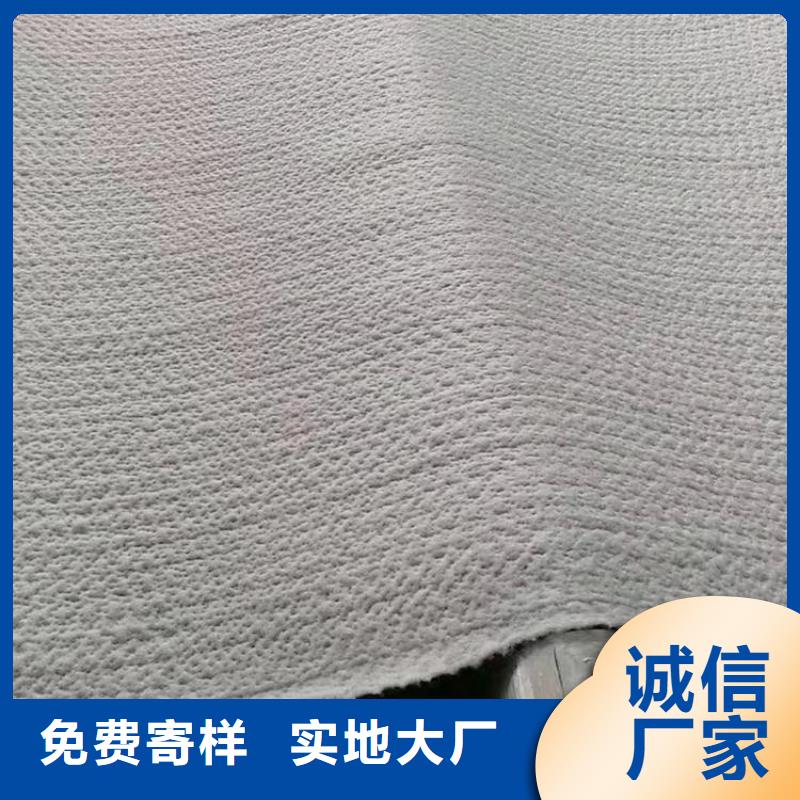 复合膨润土垫GCL合格证明