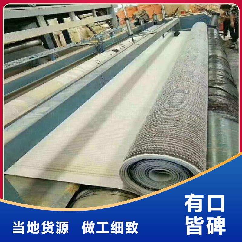垃圾场膨润土防水毯GCL哪里有卖的