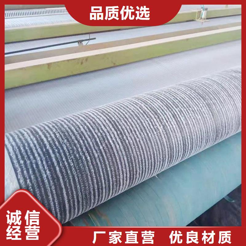 垃圾场膨润土防水毯GCL市场经销
