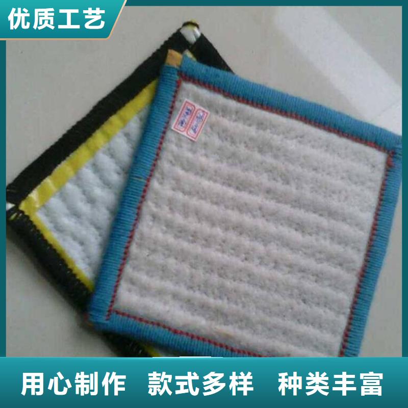 复合膨润土垫GCL合格证明