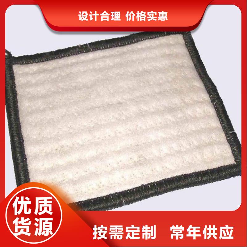 膨润土防水毯生态袋精工细致打造