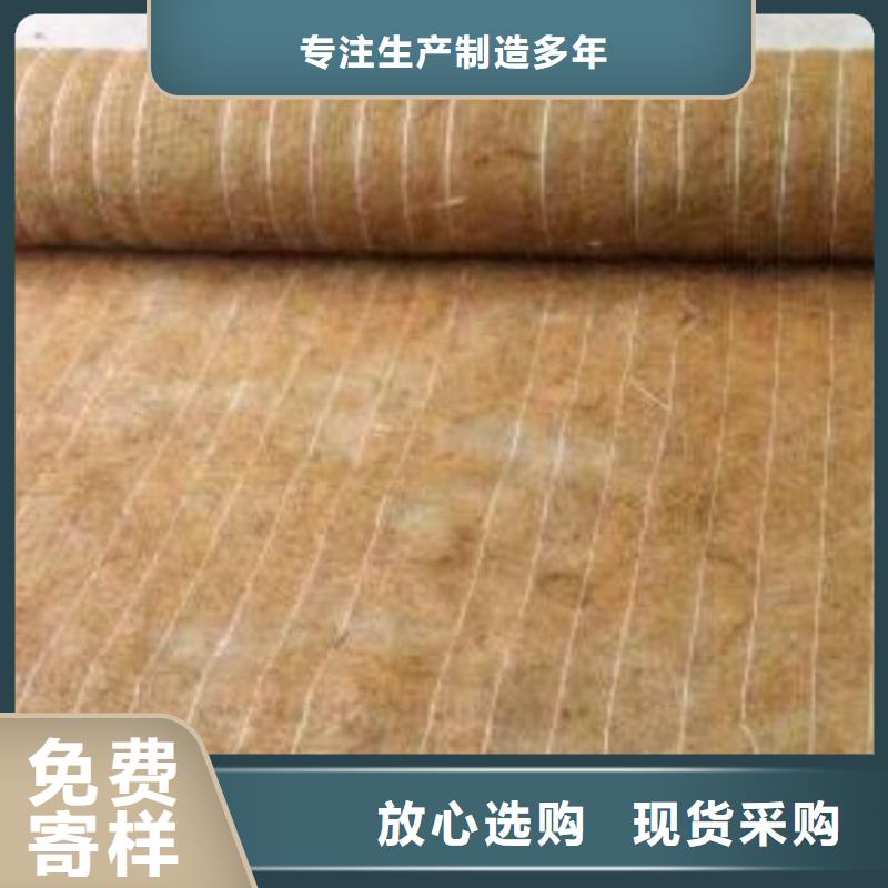 椰丝毯_防渗土工膜拥有多家成功案例